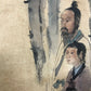 A Chinese Ink Painting Hanging Scroll By Fu BaoShi