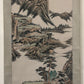 A Chinese Ink Painting Hanging Scroll By Zhu MeiCun