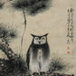 A Chinese Ink Painting Hanging Scroll By Gao QiFeng