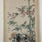 A Chinese Ink Painting Hanging Scroll By Wang XueTao