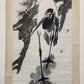 A Chinese Ink Painting Hanging Scroll By Wang ZiWu