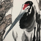 A Chinese Ink Painting Hanging Scroll By Wang ZiWu