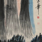 A Chinese Ink Painting Hanging Scroll By Qi BaiShi