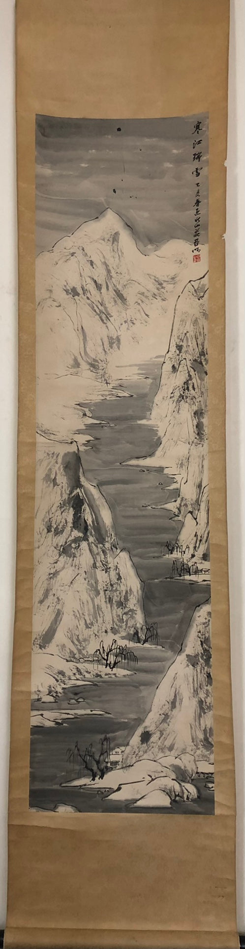 A Chinese Ink Painting Hanging Scroll By Ya Ming