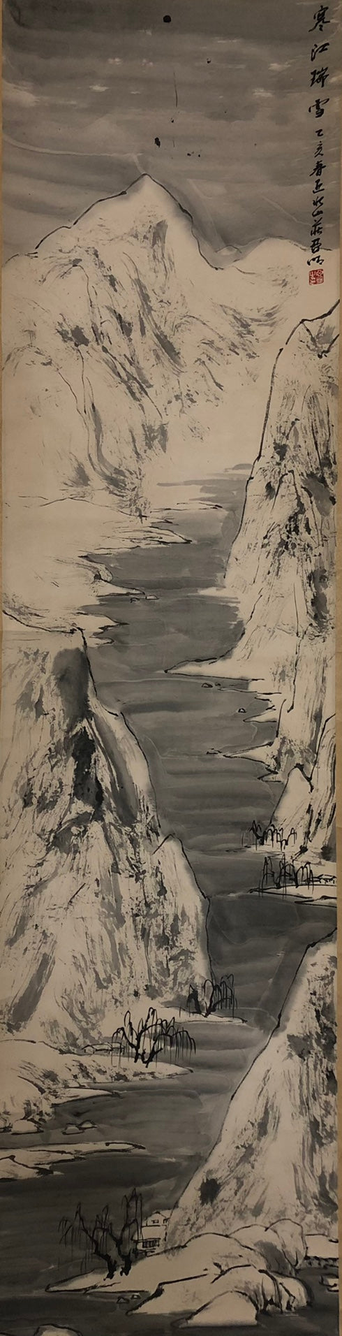 A Chinese Ink Painting Hanging Scroll By Ya Ming