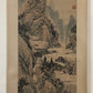 A Chinese Ink Painting Hanging Scroll By Wang Hui