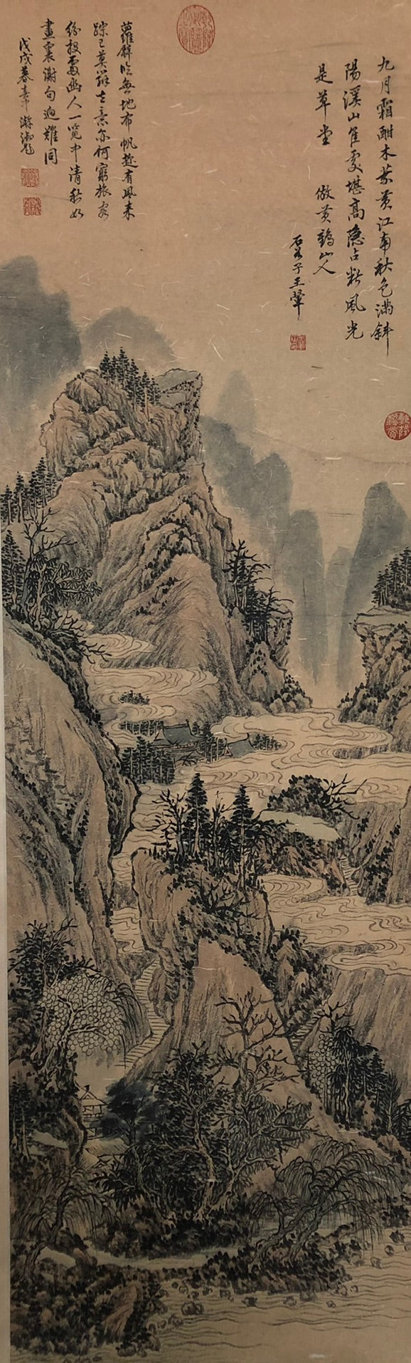 A Chinese Ink Painting Hanging Scroll By Wang Hui