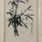 A Chinese Ink Painting Hanging Scroll By Dong ShouPin