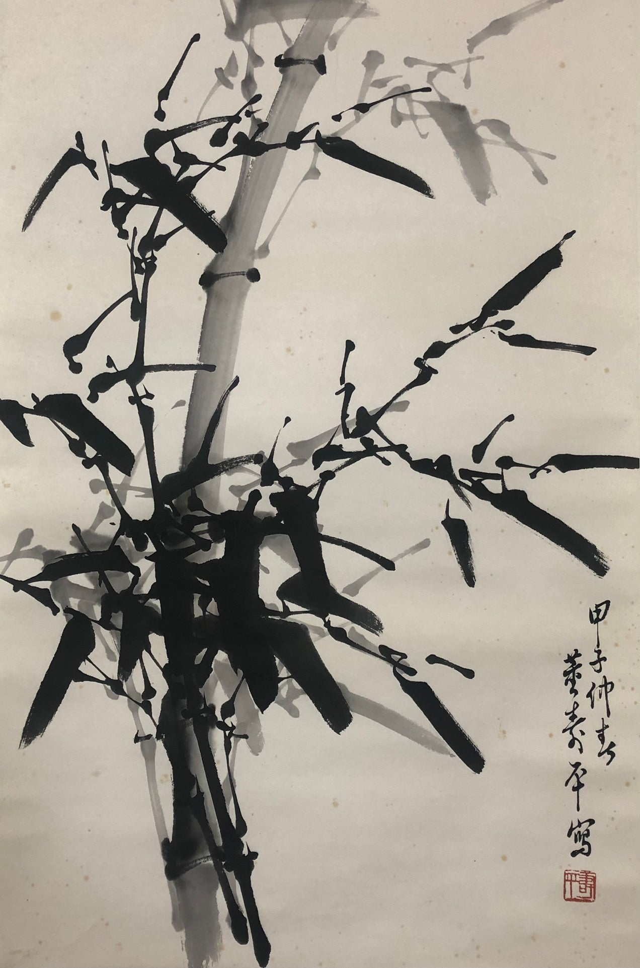 A Chinese Ink Painting Hanging Scroll By Dong ShouPin