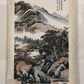 A Chinese Ink Painting Hanging Scroll By Wu HuFan