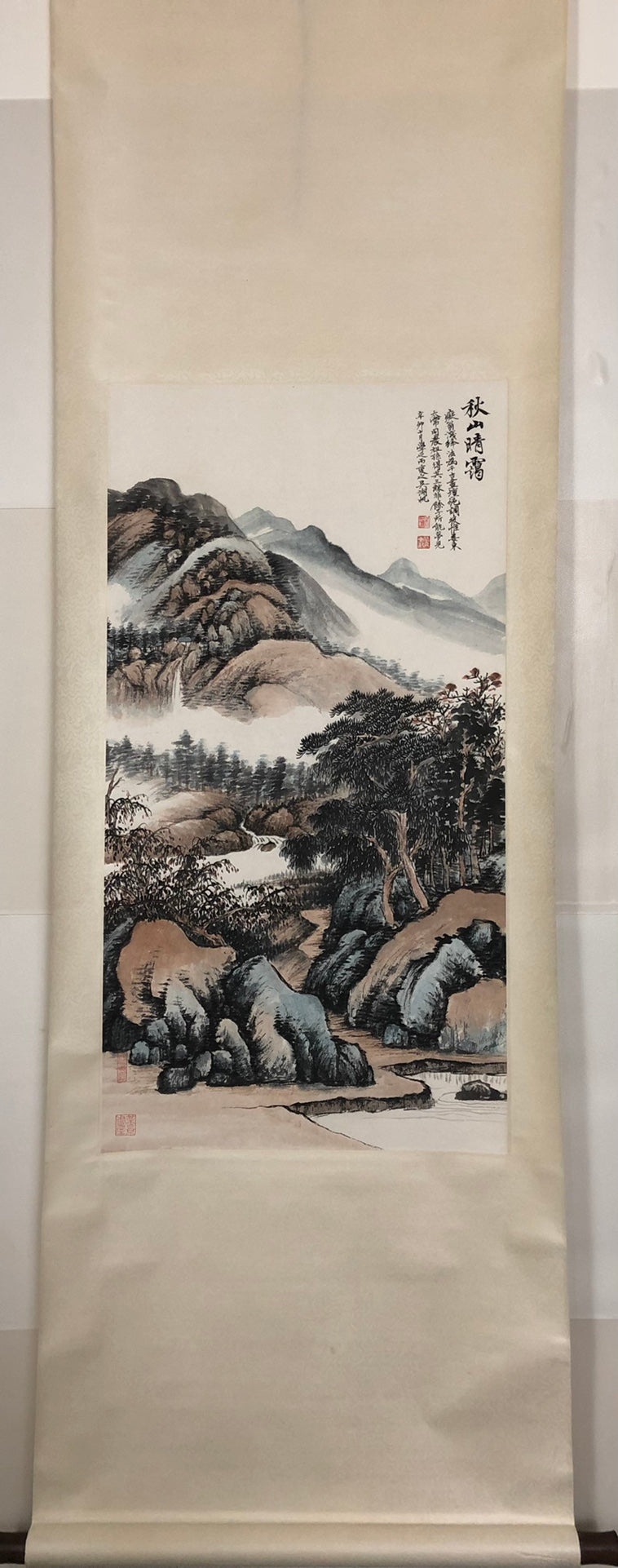 A Chinese Ink Painting Hanging Scroll By Wu HuFan