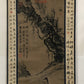 A Chinese Ink Painting Hanging Scroll By Wu Wei