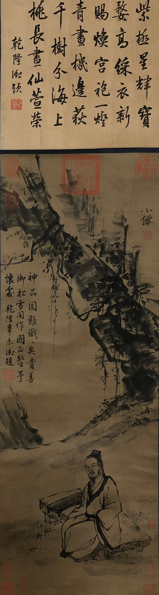 A Chinese Ink Painting Hanging Scroll By Wu Wei