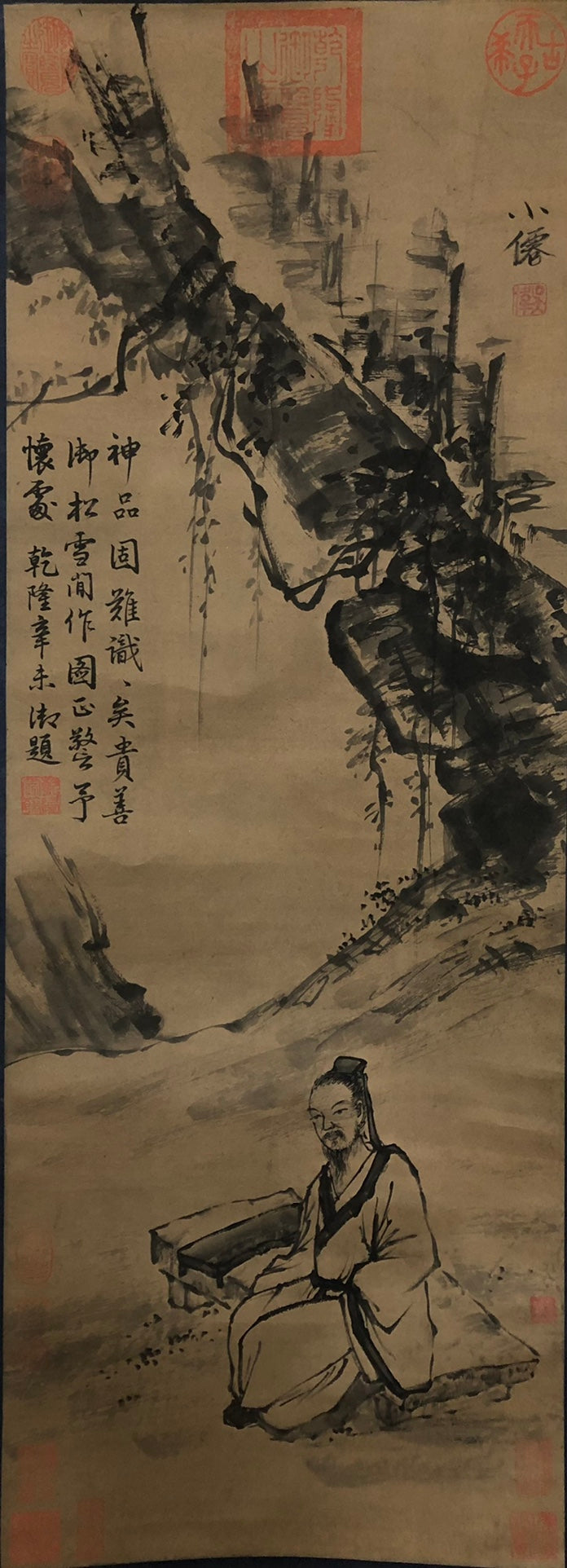 A Chinese Ink Painting Hanging Scroll By Wu Wei