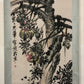 A Chinese Ink Painting Hanging Scroll By Yu GuangHua