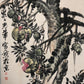 A Chinese Ink Painting Hanging Scroll By Yu GuangHua