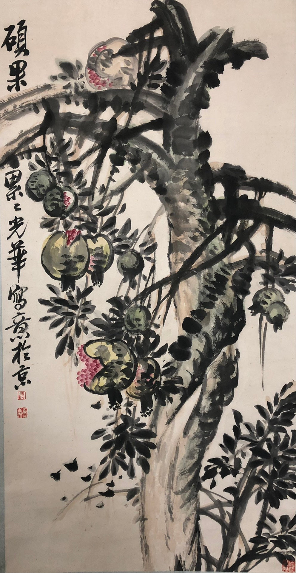 A Chinese Ink Painting Hanging Scroll By Yu GuangHua