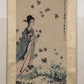 A Chinese Ink Painting Hanging Scroll By Fu BaoShi