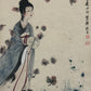 A Chinese Ink Painting Hanging Scroll By Fu BaoShi