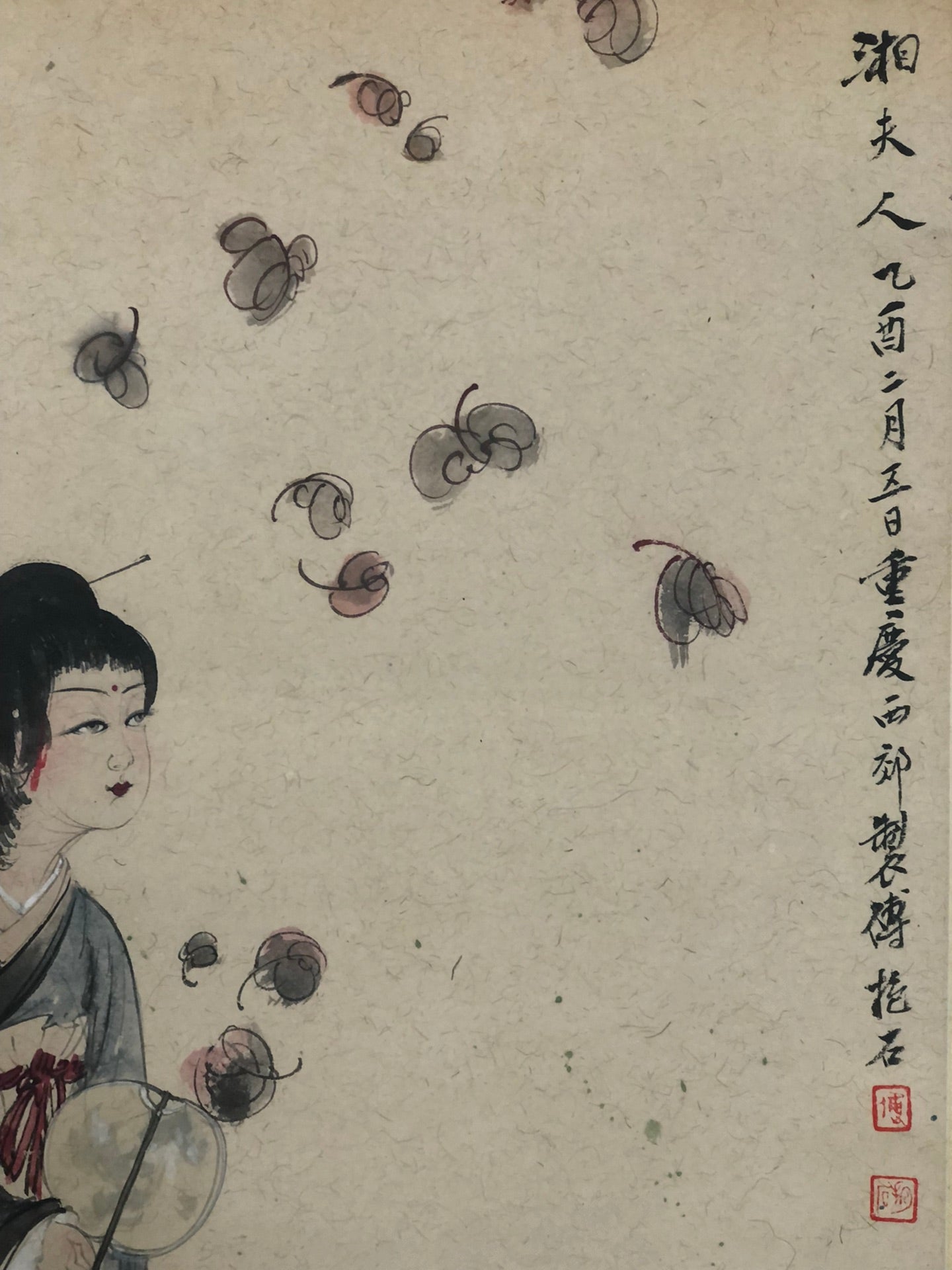 A Chinese Ink Painting Hanging Scroll By Fu BaoShi