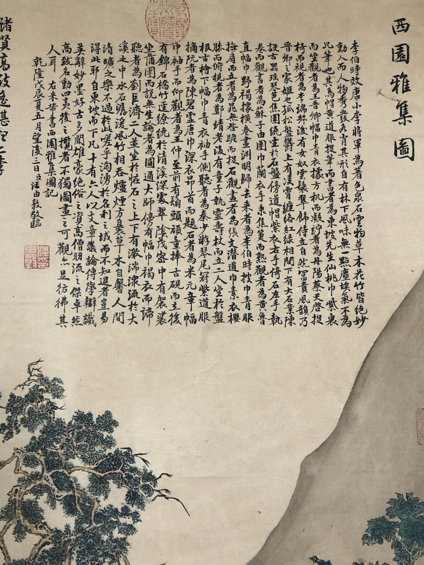 A Chinese Ink Painting Hanging Scroll By Ding GuanPeng