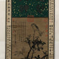 A Chinese Ink Painting Hanging Scroll By Tang Yin