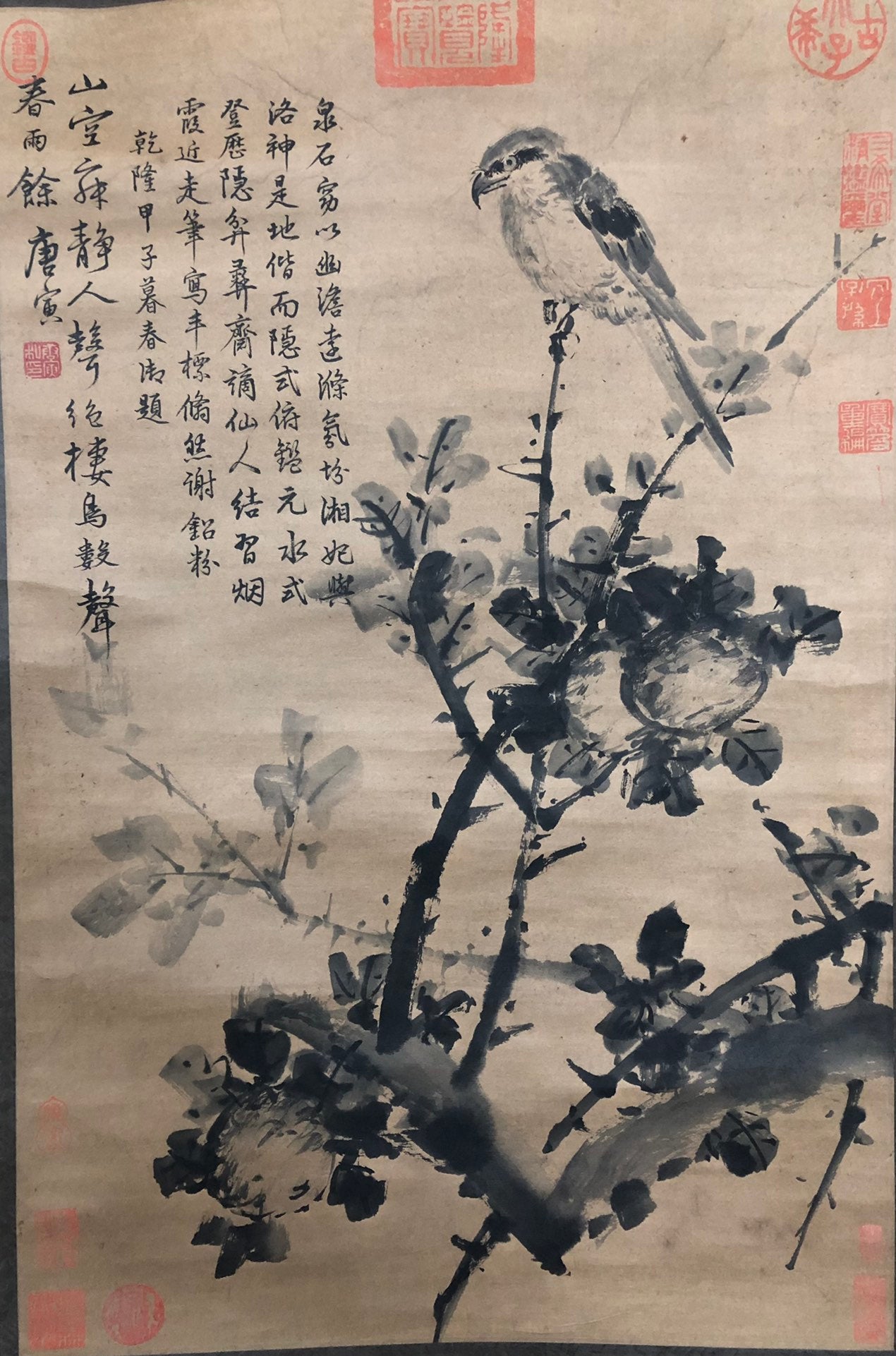 A Chinese Ink Painting Hanging Scroll By Tang Yin