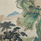 A Chinese Ink Painting Hanging Scroll By Huang JunBi