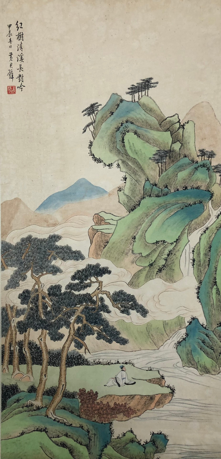 A Chinese Ink Painting Hanging Scroll By Huang JunBi