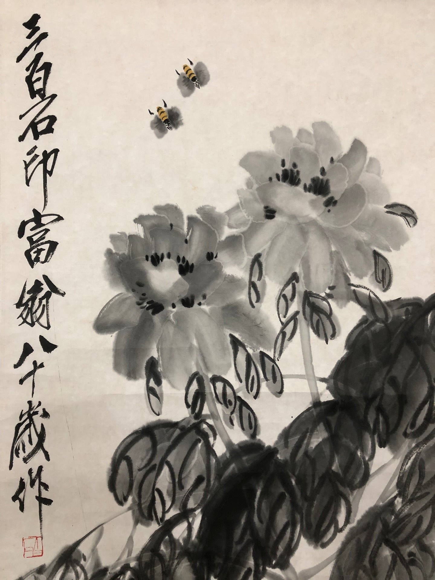 A Fabulous Chinese Ink Painting Hanging Scroll By Qi Baishi