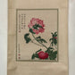 A Fabulous Chinese Ink Painting Hanging Scroll By Wan Rong