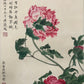 A Fabulous Chinese Ink Painting Hanging Scroll By Wan Rong