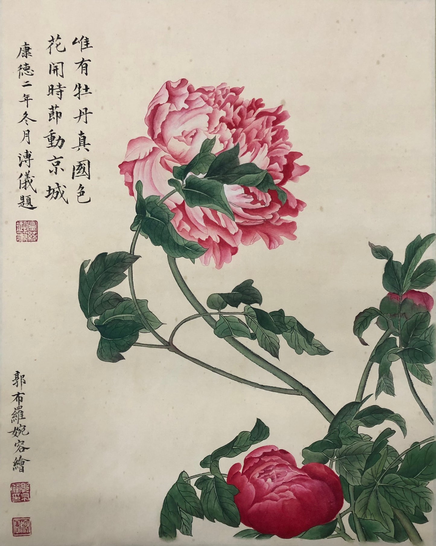 A Fabulous Chinese Ink Painting Hanging Scroll By Wan Rong