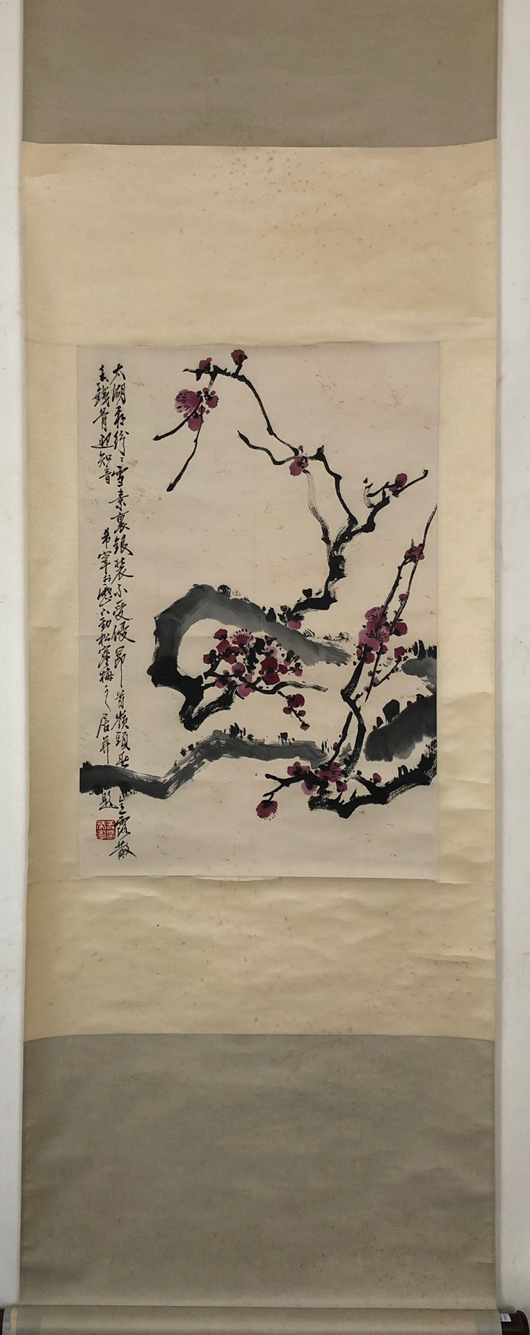 A Fabulous Chinese Ink Painting Hanging Scroll By Yu Xining