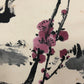 A Fabulous Chinese Ink Painting Hanging Scroll By Yu Xining