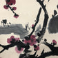 A Fabulous Chinese Ink Painting Hanging Scroll By Yu Xining