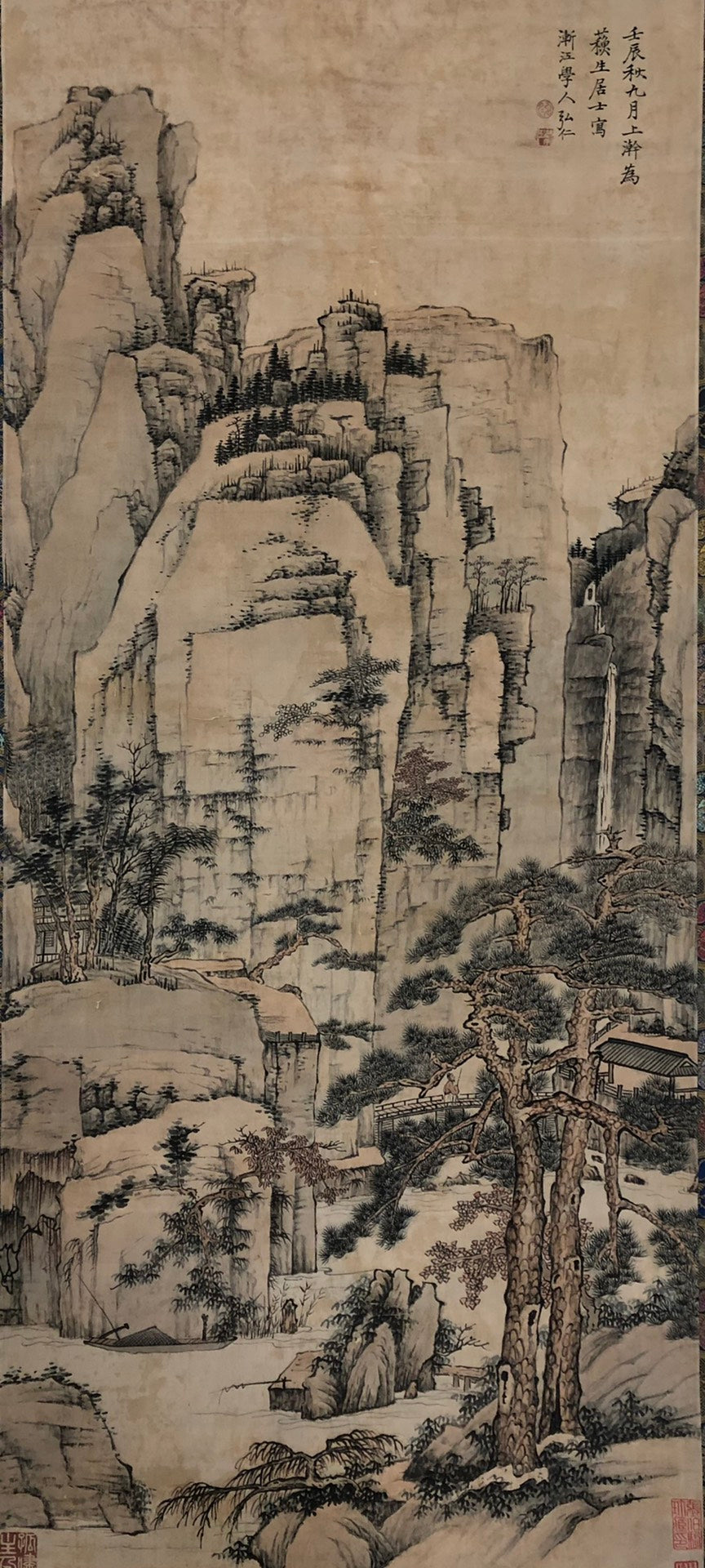 A Precious Chinese Ink Painting Hanging Scroll By Hong Ren