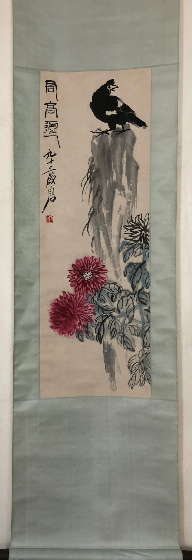 A Fabulous Chinese Ink Painting Hanging Scroll By Qi Baishi