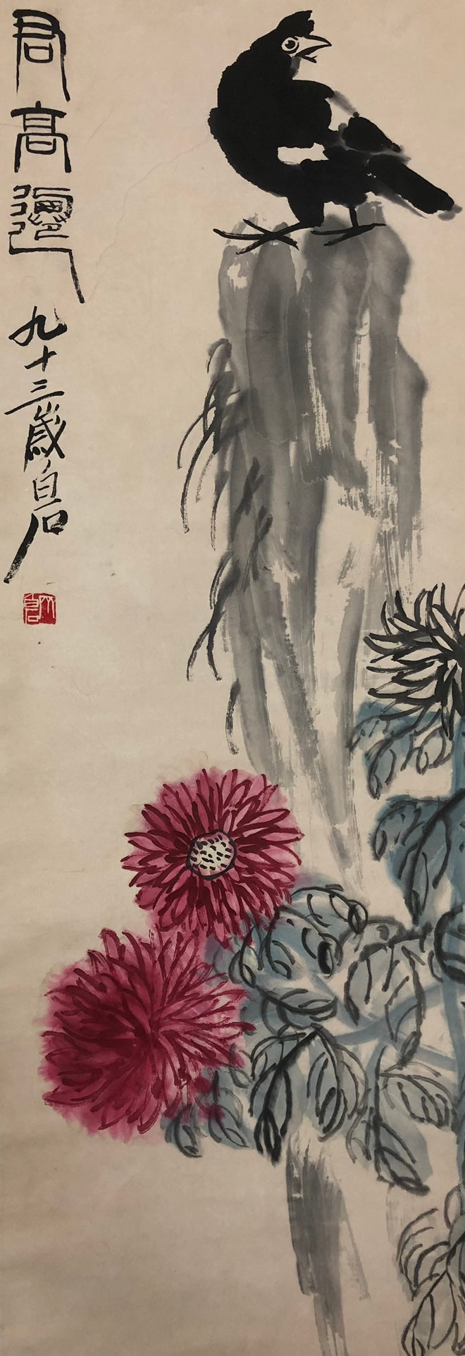 A Fabulous Chinese Ink Painting Hanging Scroll By Qi Baishi