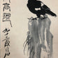 A Fabulous Chinese Ink Painting Hanging Scroll By Qi Baishi