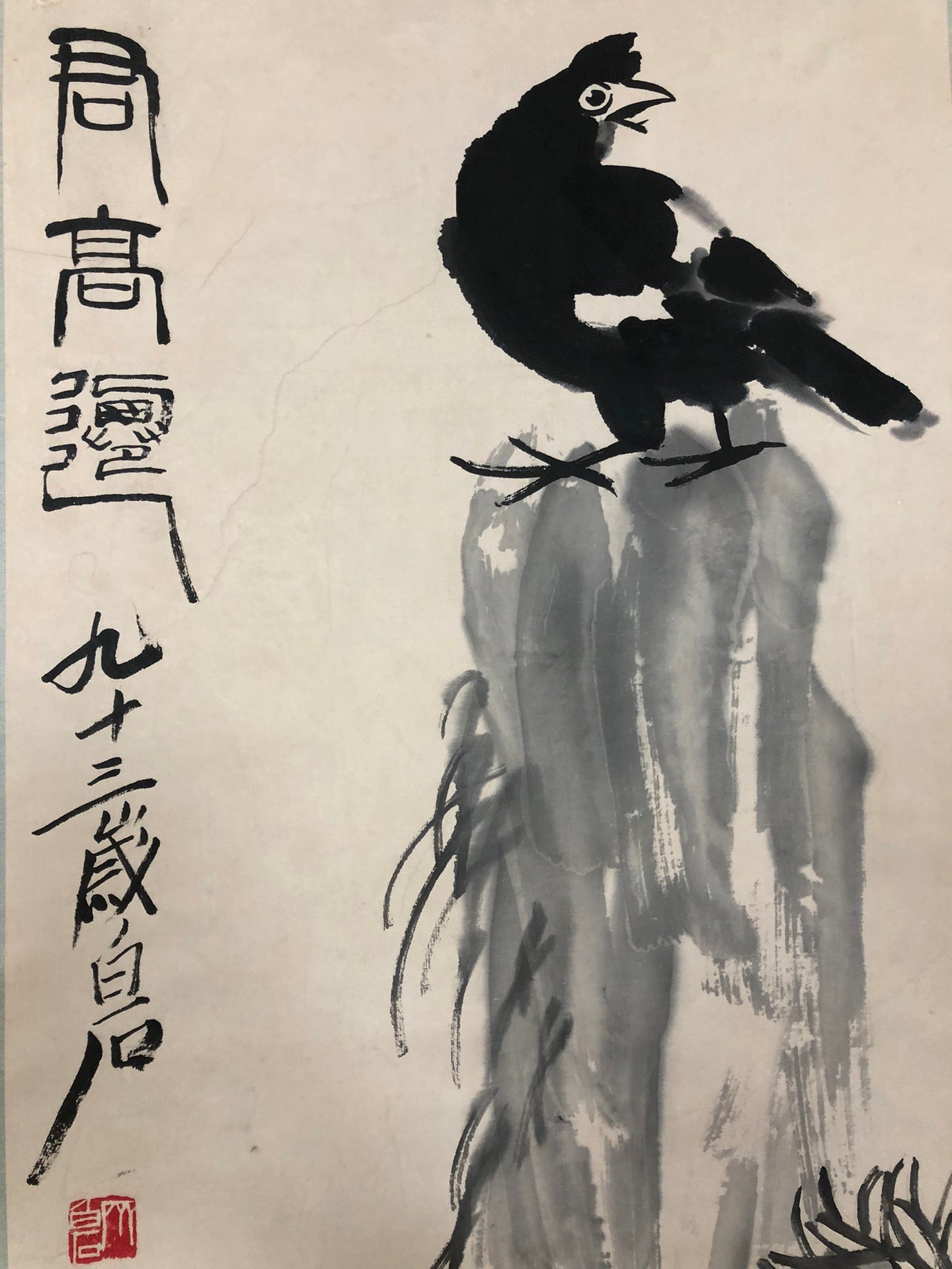 A Fabulous Chinese Ink Painting Hanging Scroll By Qi Baishi