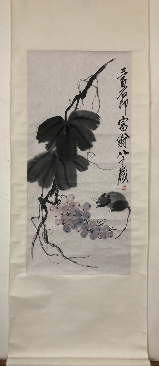 An Exquisite Chinese Ink Painting Hanging Scroll By Qi Baishi