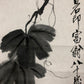 An Exquisite Chinese Ink Painting Hanging Scroll By Qi Baishi