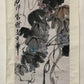 An Exquisite Chinese Ink Painting Hanging Scroll By Qi Baishi