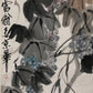 An Exquisite Chinese Ink Painting Hanging Scroll By Qi Baishi