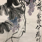 An Exquisite Chinese Ink Painting Hanging Scroll By Qi Baishi