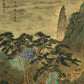 An Exquisite Chinese Ink Painting Hanging Scroll By Sun Gongyan