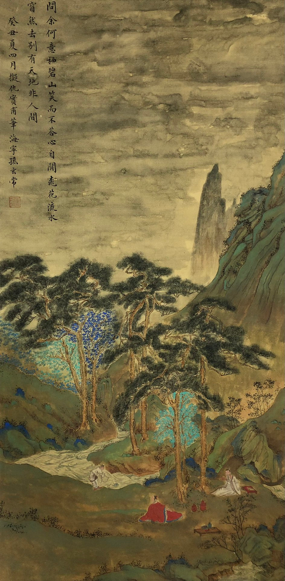 An Exquisite Chinese Ink Painting Hanging Scroll By Sun Gongyan