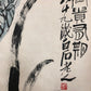 An Exquisite Chinese Ink Painting Hanging Scroll By Qi Baishi