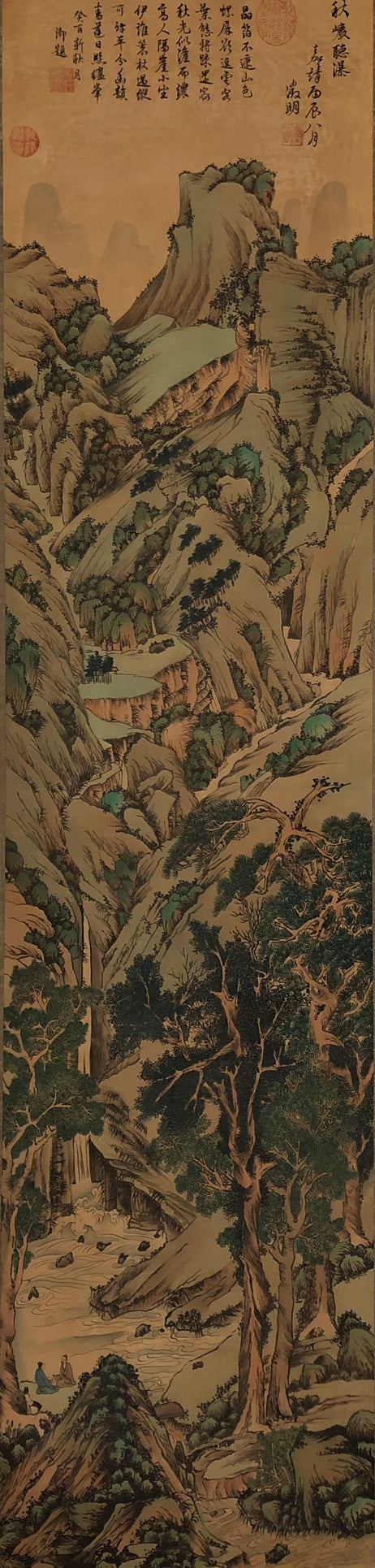 An Exquisite Chinese Ink Painting Hanging Scroll By Wen Zhengming